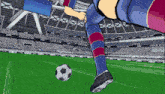 a soccer player is kicking a ball in a stadium with cote d' or written on the stands