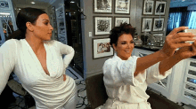 Kim Kardashian Kris Kardashian GIF - Kim Kardashian Kris Kardashian Annoyed GIFs