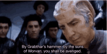 Galaxy Quest You Will Be Avenged GIF - Galaxy Quest You Will Be Avenged Avenged GIFs