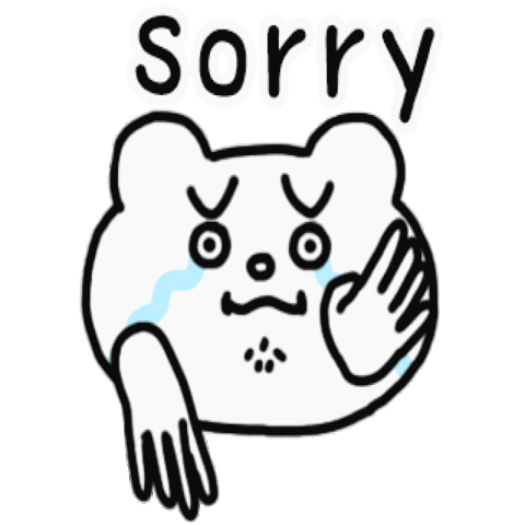 Apologize Apology Sticker - Apologize Apology So Sorry Stickers