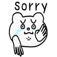 Apologize Apology Sticker - Apologize Apology So Sorry Stickers