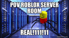 Roblox Server Room Roblox GIF - Roblox Server Room Roblox Meme GIFs