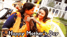 Ashi Singh Happy Mothers Day GIF - Ashi Singh Happy Mothers Day Hug GIFs