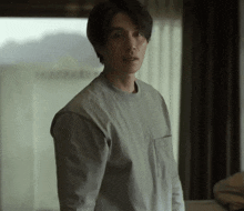 ли дон ук Lee Dong Wook GIF - ли дон ук Lee Dong Wook чон джин ман GIFs