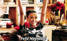Glee Santana Lopez GIF - Glee Santana Lopez Feliz Navidad GIFs