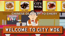 a cartoon of a man behind a counter at a city wok
