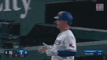 a baseball game between the rangers and the yankees is being played