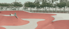 Kangtaehyun Skate GIF - Kangtaehyun Taehyun Skate GIFs