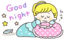 Goodnight Asleep GIF - Goodnight Night Asleep GIFs