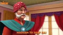 Mausam To Saaf Hai The Weather Is Clear GIF - Mausam To Saaf Hai The Weather Is Clear Jai Singh Chauhan GIFs