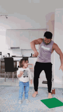 Dance Fit Dad GIF