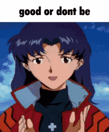 Evangelion Good Or Dont Be GIF - Evangelion Good Or Dont Be GIFs