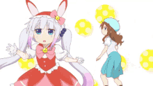 Anime Kannn GIF - Anime Kannn Dance GIFs