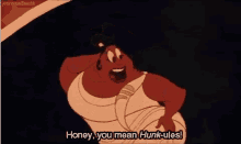 Hercules You Mean Hunkules GIF - Hercules You Mean Hunkules GIFs
