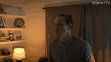 Lights Out Power Outage GIF - Lights Out Power Outage Brown Out GIFs