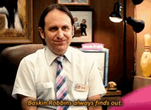 Baskin Robbins GIF