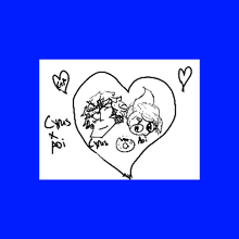 a black and white drawing of two people in a heart with the letters cuk written on it