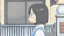 a cartoon girl looking out of a window with a fish on her head