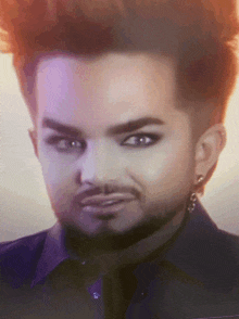 Adam Creepy Smile GIF - Adam Creepy Smile Surprised GIFs