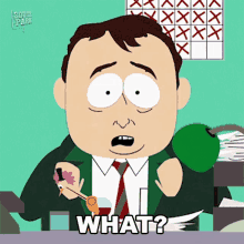 What Mall Manager GIF - What Mall Manager South Park GIFs