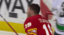 Calgary Flames Matthew Tkachuk GIF - Calgary Flames Matthew Tkachuk Slick Back Hair GIFs