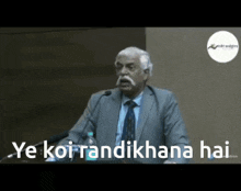G D Bakshi Ye Koi Randikhana Hai GIF