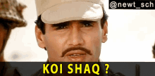 Koi Shaq Suneil Shetty GIF - Koi Shaq Suneil Shetty Border GIFs
