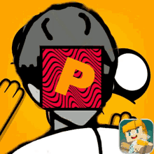 Party Letter P GIF