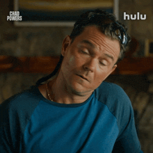 a man says " it ain 't much " in a hulu ad