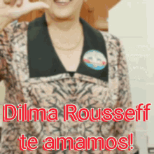Dilma Dilma Rousseff GIF - Dilma Dilma Rousseff Pt GIFs