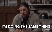 Im Doing The Same Thing Identical GIF - Im Doing The Same Thing Same Thing Identical GIFs
