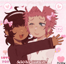 a drawing of a girl hugging a boy with the words i love you saora canon