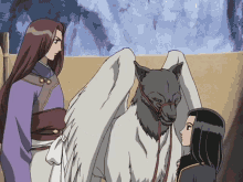 Twelve Kingdoms Anime Beast GIF
