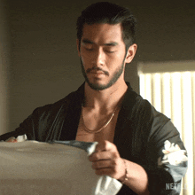 Seriously Charles Sun GIF - Seriously Charles Sun The Brothers Sun GIFs
