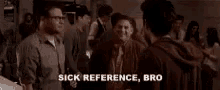 Reference This Is The End GIF - Reference This Is The End GIFs
