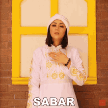 Sabar Aida Saskia GIF - Sabar Aida Saskia Gak Boleh Emosi GIFs