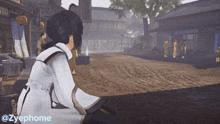 Miyamoto Iori Fate GIF - Miyamoto Iori Fate Fate Samurai Remnant GIFs