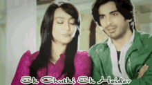 Mohit Sehgal Actor GIF