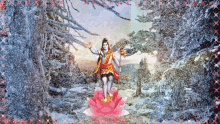 Lord Shiva Snow GIF