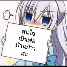 a girl is holding a sign that says `` i 'm sorry '' .