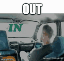 In Out GIF - In Out GIFs