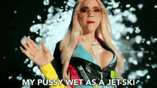 My Pussy Wet As A Jet Ski Pussy GIF