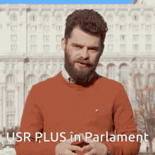 Aurel Fierascu Parlament Teleorman Romania GIF - Aurel Fierascu Parlament Teleorman Romania GIFs