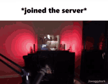 Joined Joined Server GIF - Joined Joined Server Server GIFs