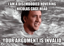 Your Argument Is Invalid GIF