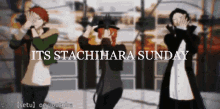 Tachihara Michizo GIF - Tachihara Michizo Sunday GIFs