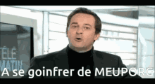 GIF