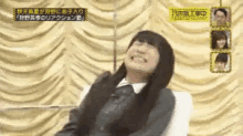 痛い　乃木坂４６ GIF - Scared Nogizaka46 Japanese GIFs