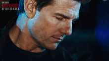 What Tom Cruise GIF - What Tom Cruise Jack Reacher GIFs