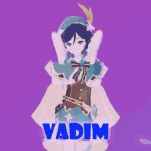 Vadim Venti GIF - Vadim Venti Anime Dance GIFs